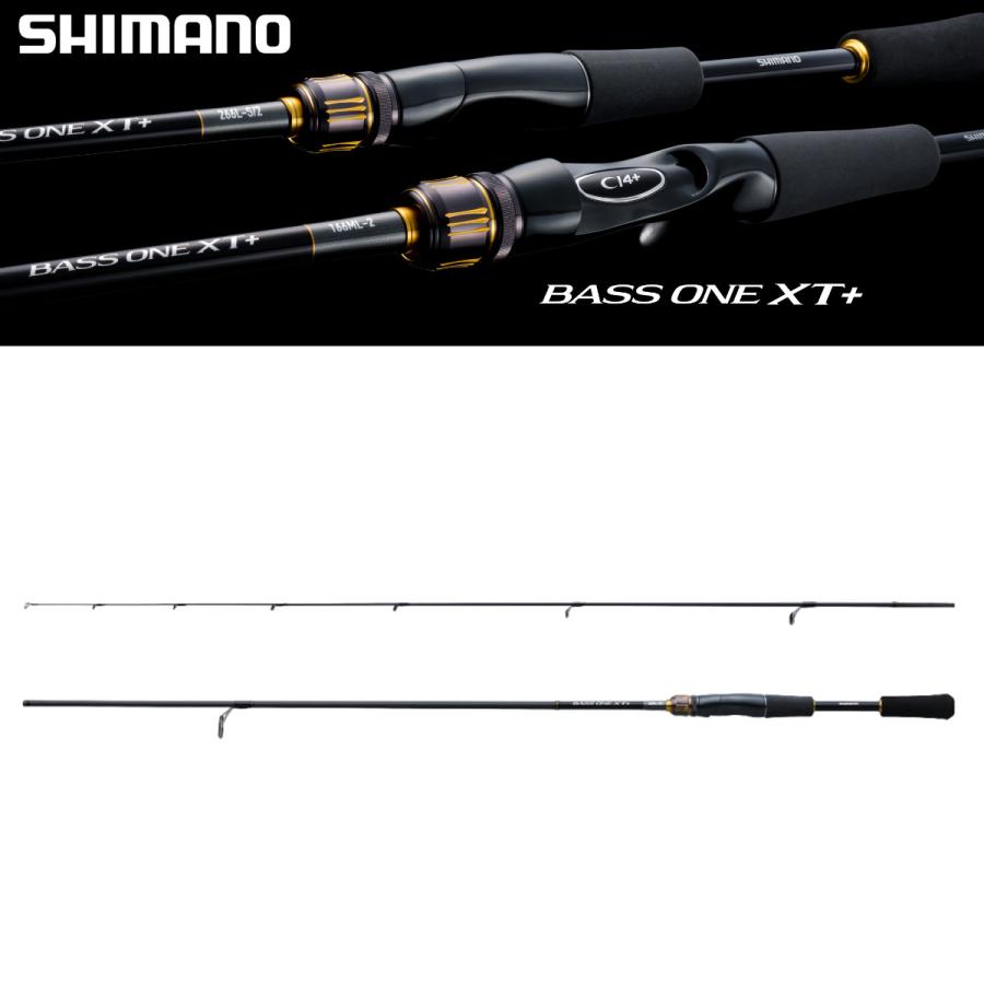 極美品】ダイワ TDトルネード × シマノ バスワンXT レトロベイトセット