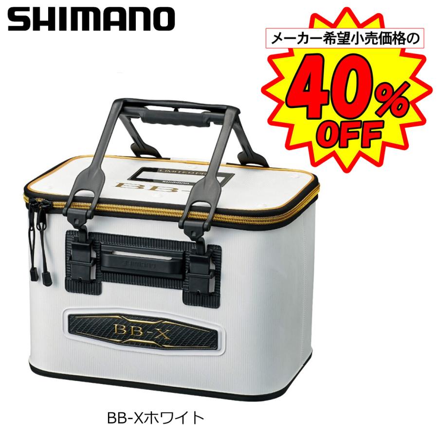 シマノ ファイアブラッドバッカン BK-112T 36cm BB-Xホワイト(特価 