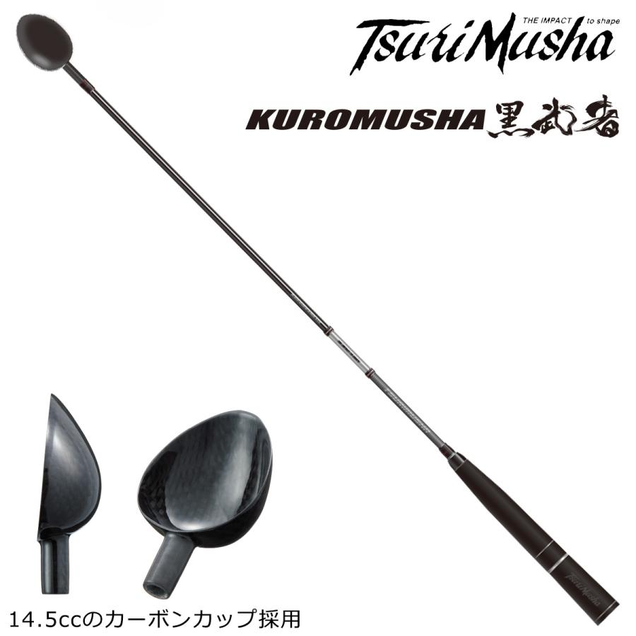 釣武者 黒武者 700 : ナニワ釣具 Yahoo!店 - 通販 - Yahoo