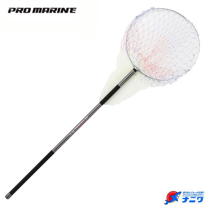 BLUEBAY 磯竿、Impressive Nage セット プロマリン ブルーベイ磯玉セット 4.5m : ナニワ釣具 Yahoo!店 - 通販
