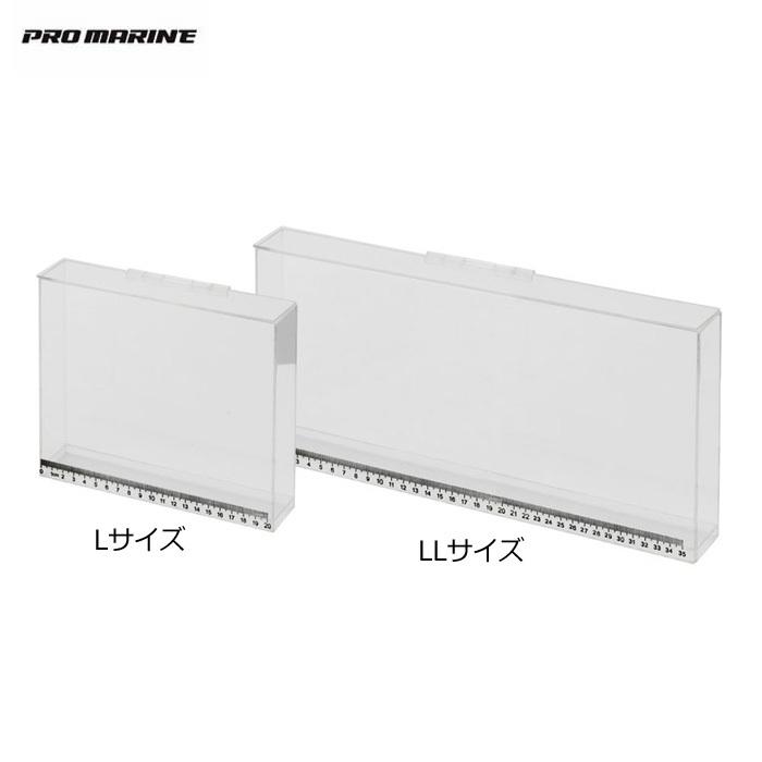 プロマリン わくわく観察ケース LLサイズ : ナニワ釣具 Yahoo!店