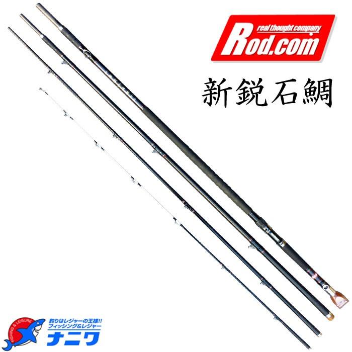 ロッドコム 新鋭石鯛 520L-GAZE : ナニワ釣具 Yahoo!店 - 通販 - Yahoo 