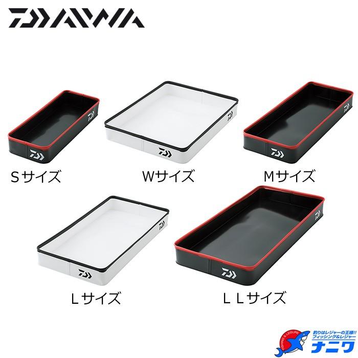 ダイワ タックルトレー Llサイズ B ブラック Da ナニワ釣具 Yahoo 店 通販 Yahoo ショッピング