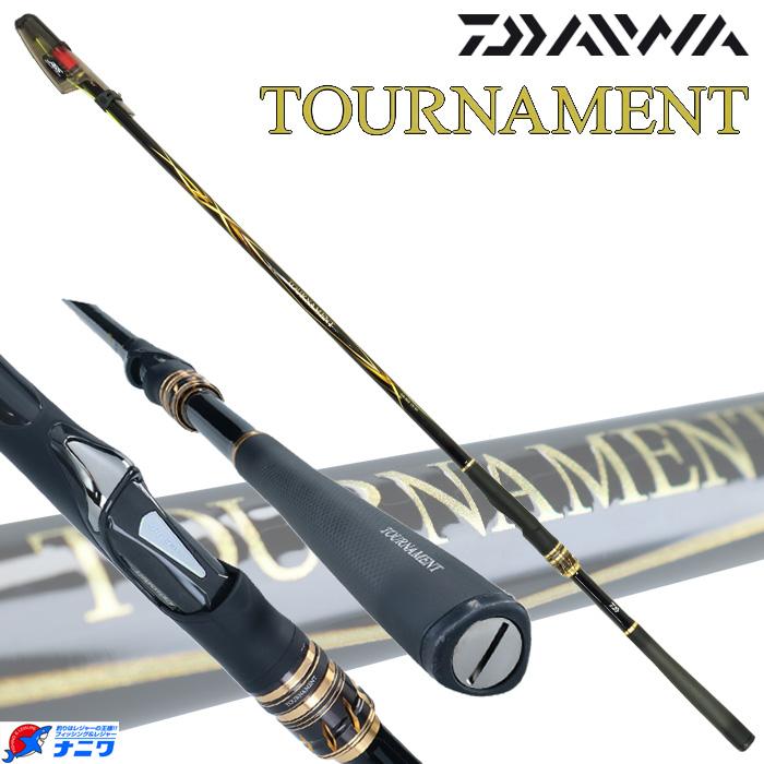 20 ダイワ TOURNAMENT 磯竿 DAIWA（ダイワ） 20 トーナメント磯 AGS 2-53・R (磯竿) 2020年モデル