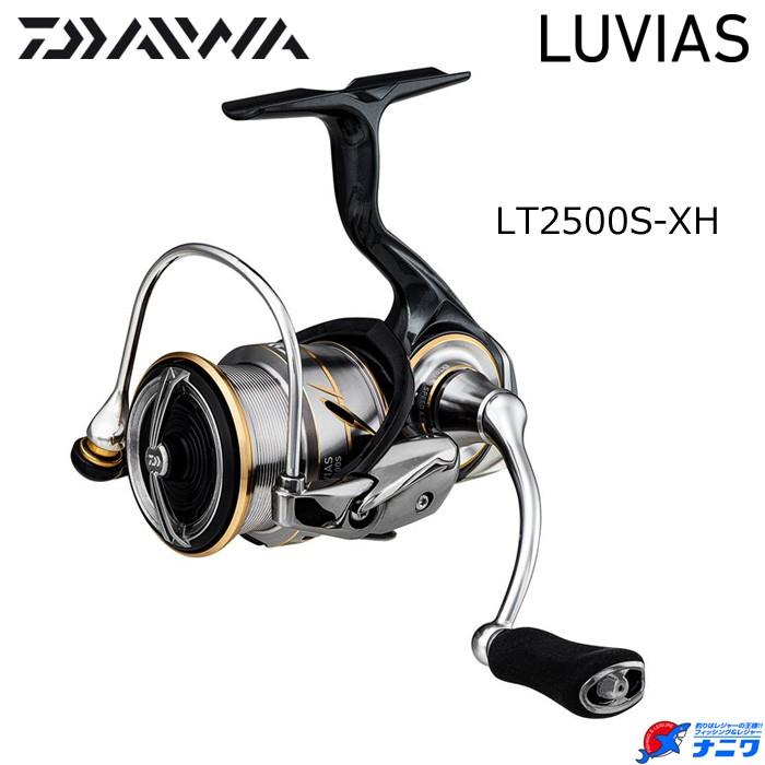 ダイワ 20 ルビアス FC LT2500S-XH - オンラインストア - 【公式】
