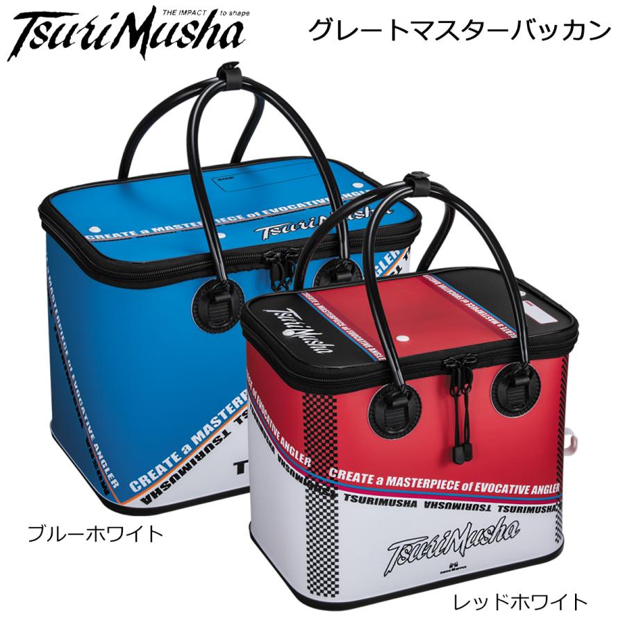 釣武者 グレートマスターバッカン 410 : ナニワ釣具 Yahoo!店 - 通販 