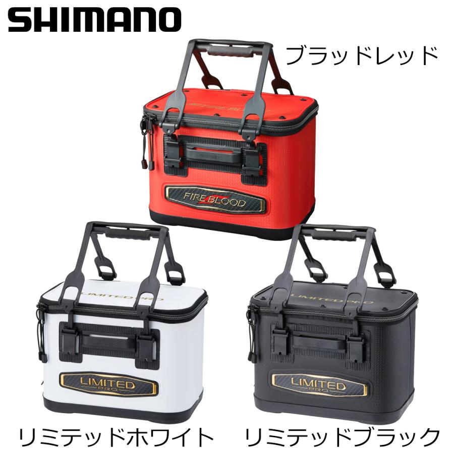 シマノ（SHIMANO） バッカンリミテッドプロ BK-111X 36cm : ナニワ釣具