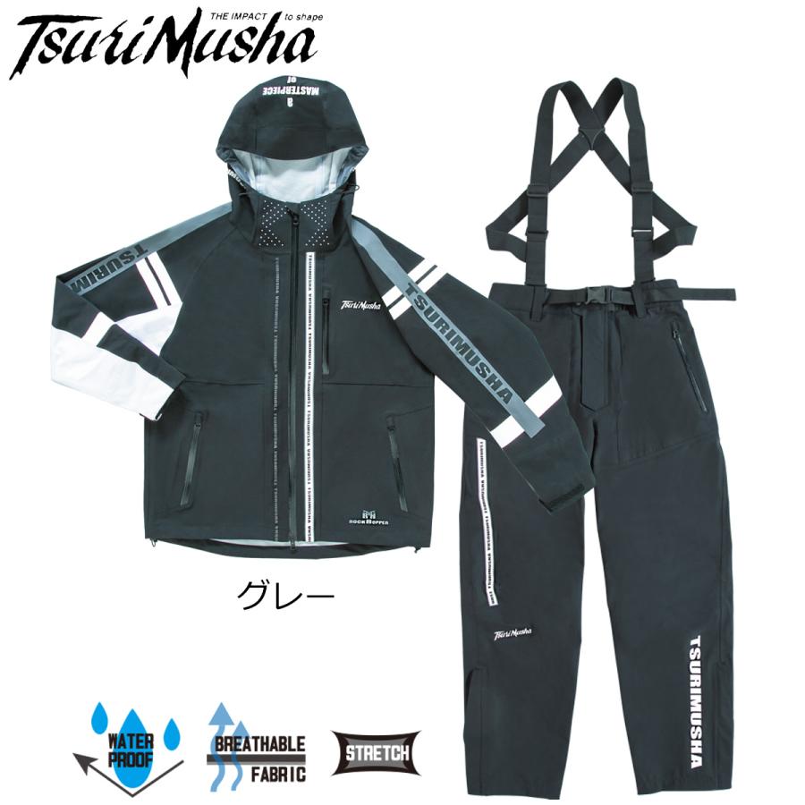 釣武者 テクニカルアーム3レイヤーレインスーツ グレー : ナニワ釣具