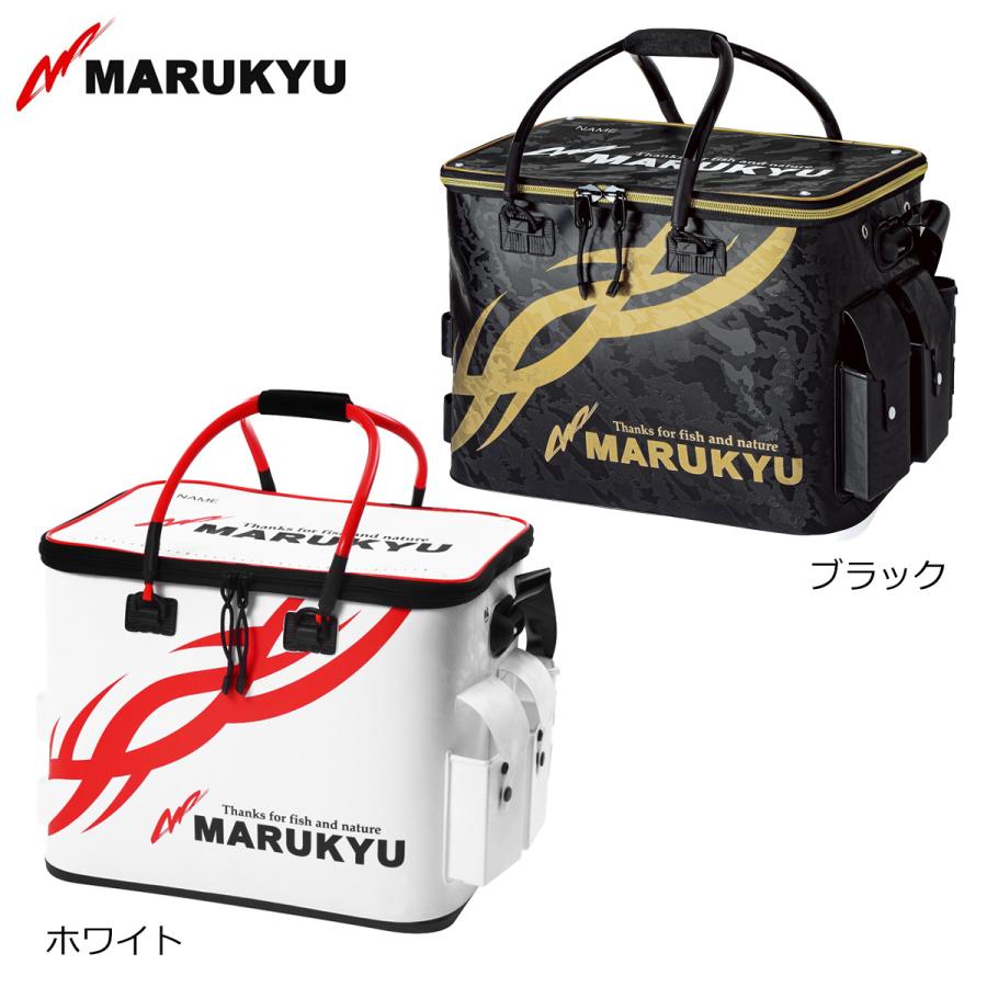 マルキュー（MARUKYU） パワーバッカンSL V(ファイブ) 45cm : ナニワ