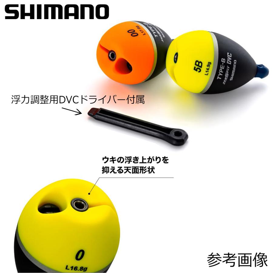 シマノ（SHIMANO） ゼロピットDVC タイプB PG-48BY Lサイズ : ナニワ