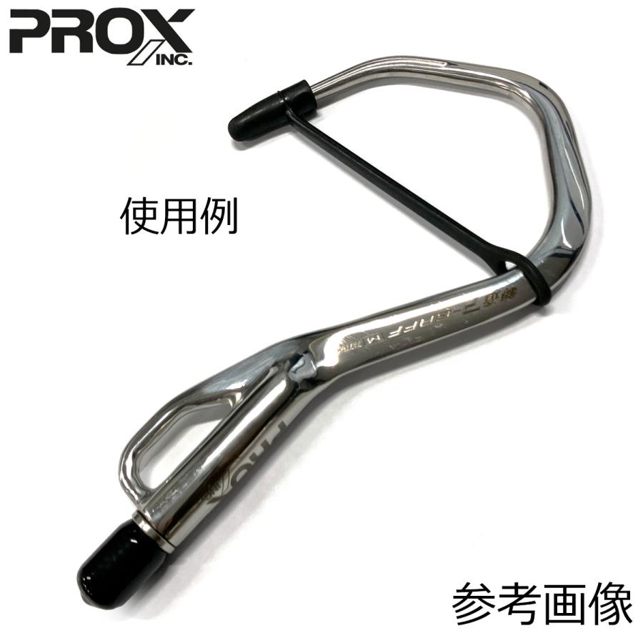 PROX ギャフ用ゴムキャップ : ナニワ釣具 Yahoo!店 - 通販 - Yahoo