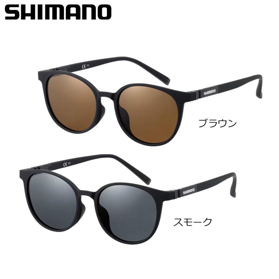 シマノ（SHIMANO） ボストングラス01 UJ-053Y : ナニワ釣具 Yahoo!店