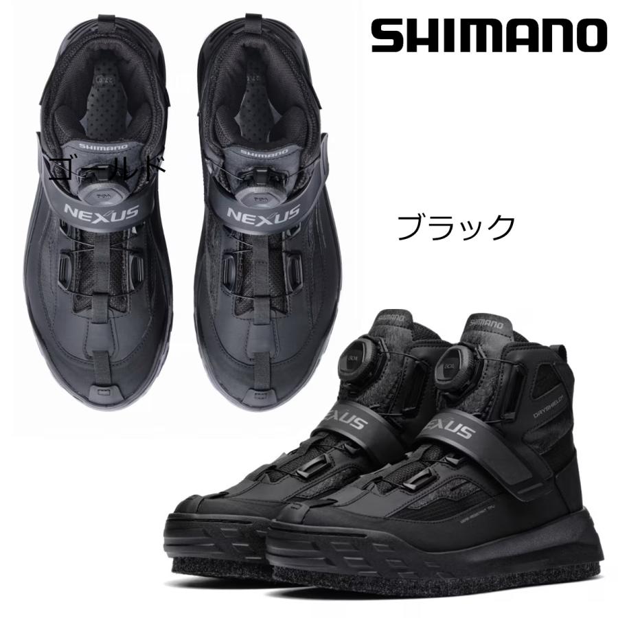 シマノ（SHIMANO） ジオロックDS+シューズカットラバーピンフェルト FS