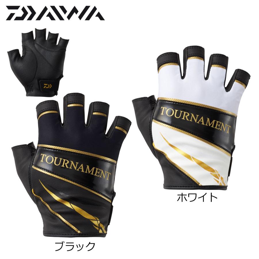 ダイワ トーナメントグローブ 5本カット DG-1325T | DAIWA（釣り）