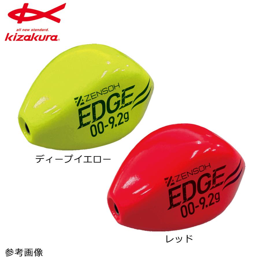 キザクラ ZNSOH EDGE(ゼンソウエッジ) : ナニワ釣具 Yahoo!店 - 通販