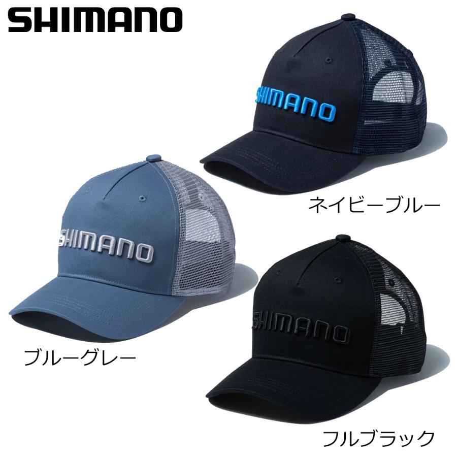 シマノ スタンダードメッシュキャップ CA-061Y | シマノ