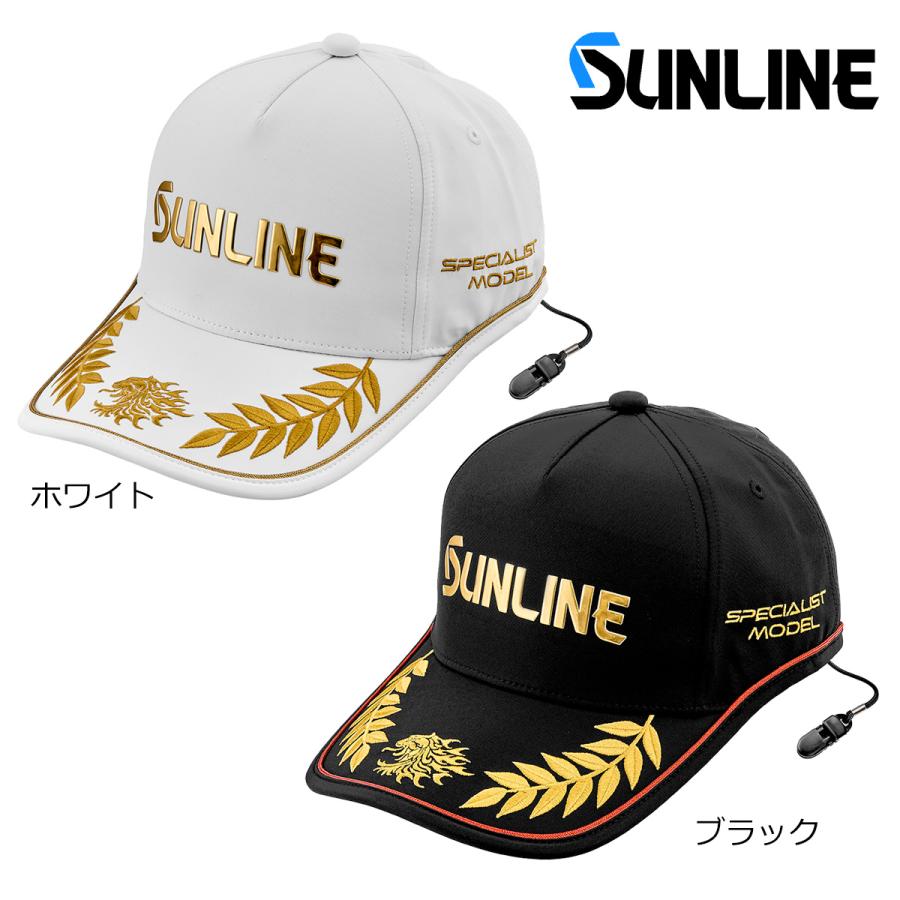 サンライン ツアーキャップ CP-3407 フリーサイズ（予約注文） | サンライン