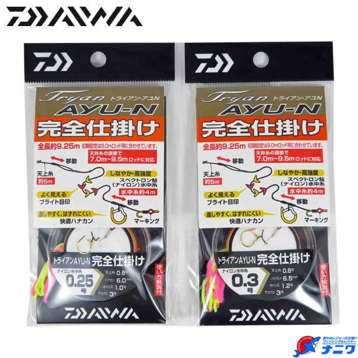ダイワ トライアン鮎N 完全仕掛 | DAIWA（釣り）