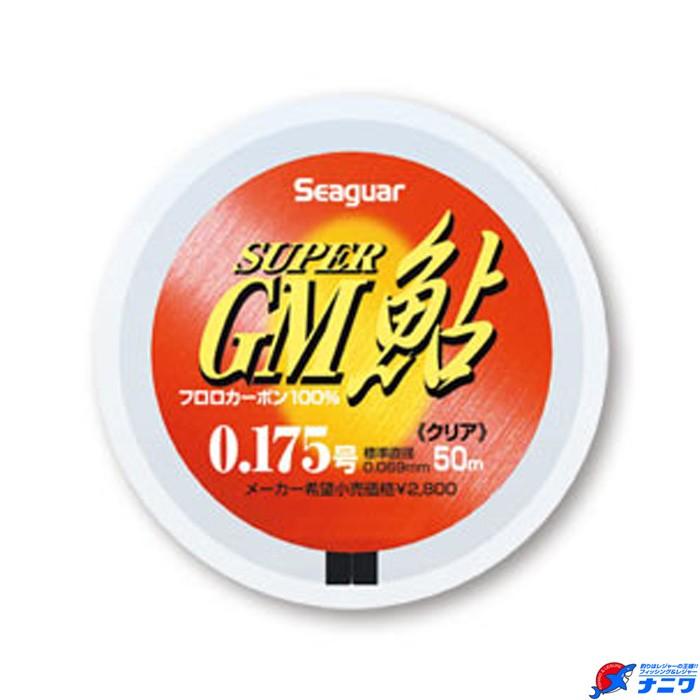 クレハ シーガースーパーGM鮎 フロロ 50m | 