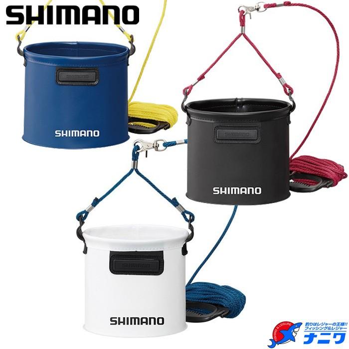 シマノ 水汲みバッカン Bk 053q 19cm Na7666 ナニワ釣具 Yahoo 店 通販 Yahoo ショッピング