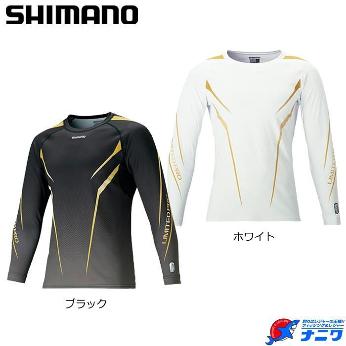 絶賛レビュー続出 シマノ サンプロテクション Coolロングスリーブシャツ Limited Pro In 071r M ホワイト 美しい Www Centrodeladultomayor Com Uy