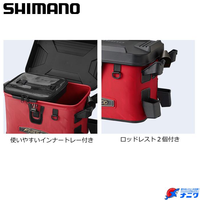 シマノ タックルバッグリミテッドプロ BK-131T 27L | シマノ | 01