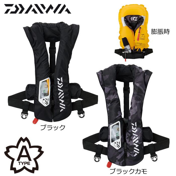 DAIWA（ダイワ） ウォッシャブルライフジャケット(自動・手動膨脹式