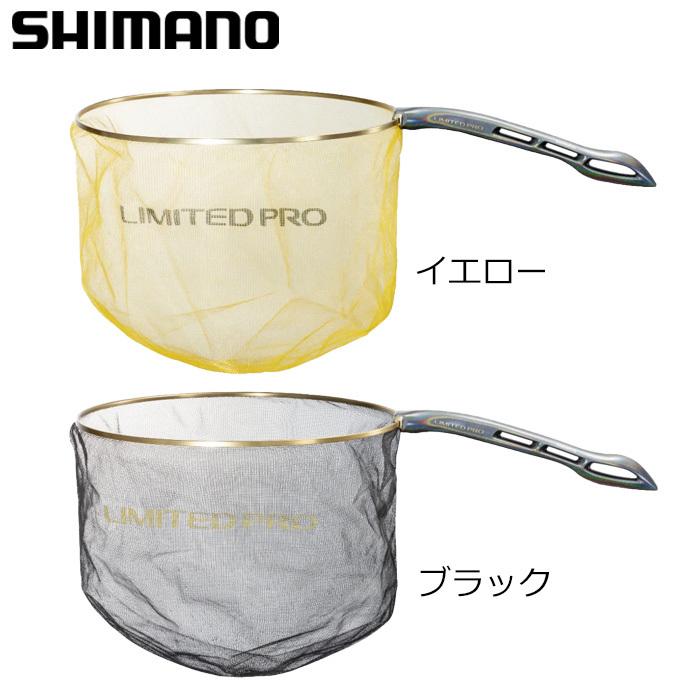 シマノ 鮎ダモリミテッドプロ PD-1C1V 39cm