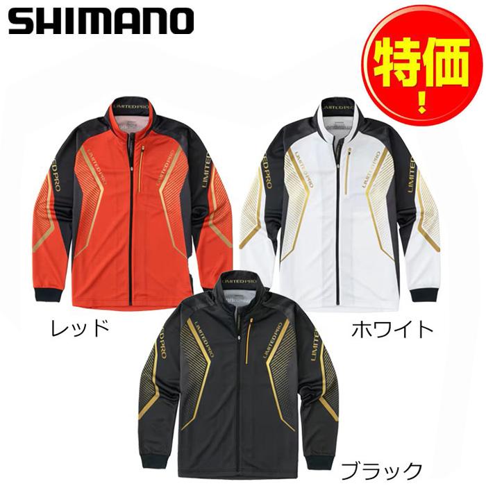 シマノ（SHIMANO） リミテッドプロフルジップシャツ SH-107V（特価販売