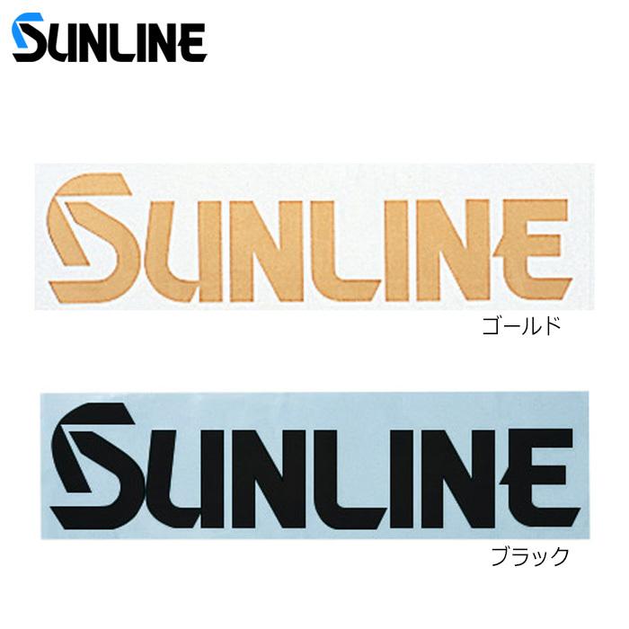 Sunline　サンライン　ステッカー サンライン（SUNLINE） サンラインステッカー 大 : ナニワ釣具 Yahoo