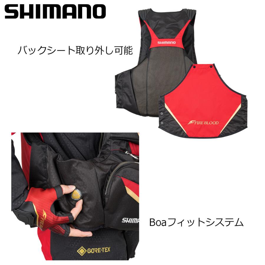 シマノ リミテッドプロ フローティングベスト VF-110V(特価販売 