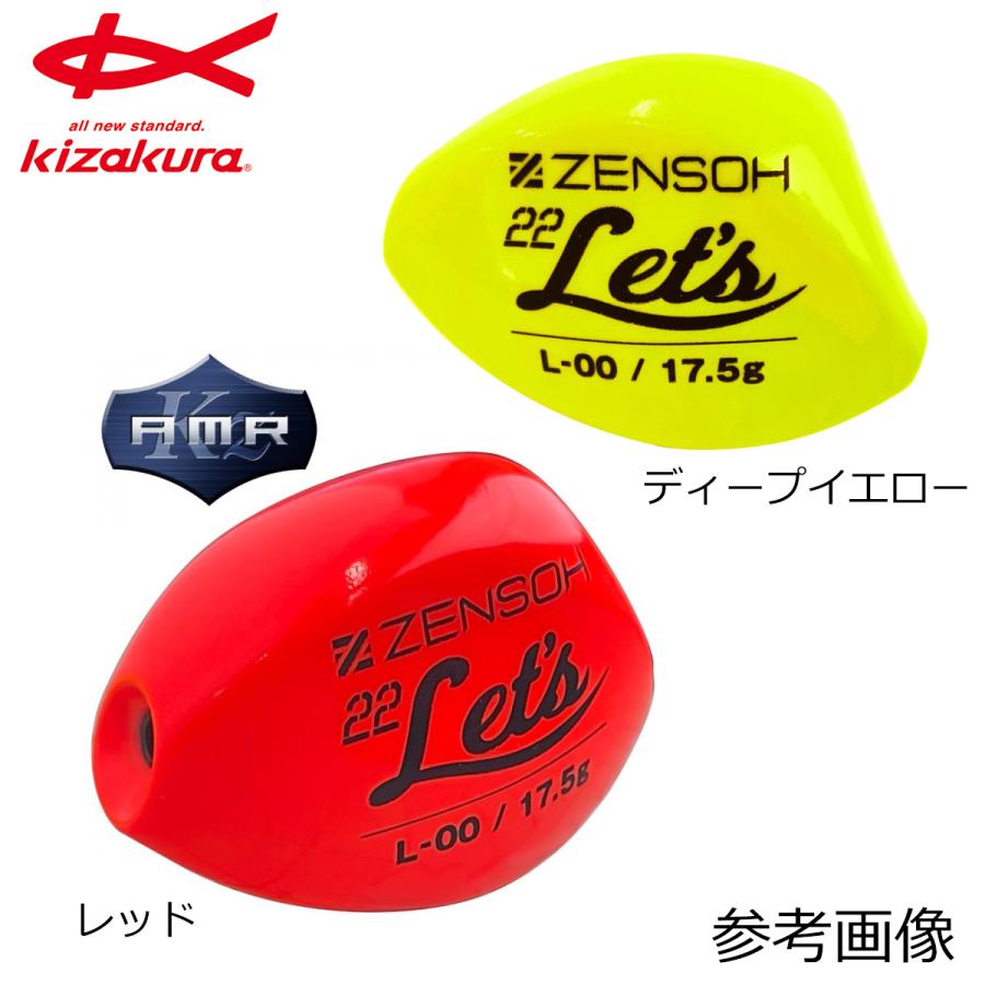 キザクラ 全層22レッツ Lサイズ : ナニワ釣具 Yahoo!店 - 通販 - Yahoo!ショッピング