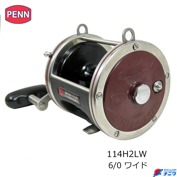 ペン スペシャルセネター 114H2LW-6/0ワイド : p031324201484 : ナニワ 