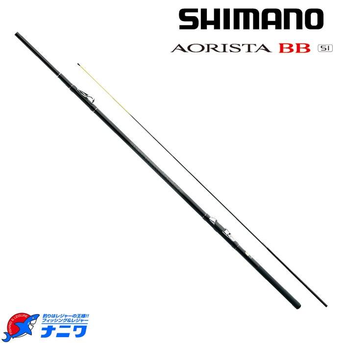 シマノ アオリスタBB MH500 SI : ナニワ釣具 Yahoo!店 - 通販 シマノ アオリスタBB MH500 SI : ナニワ釣具 Yahoo!店 - 通販