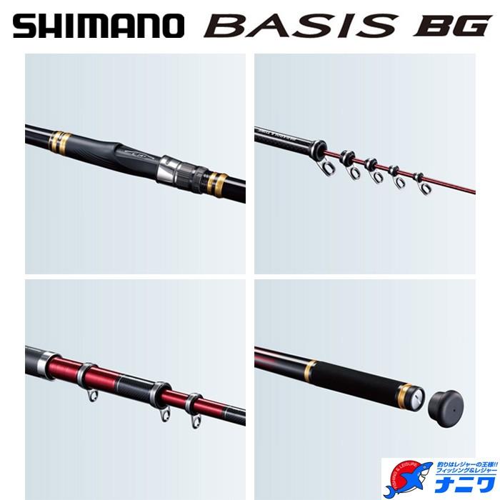 ベイシスbg3号