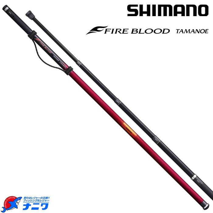 シマノ 19 ファイアブラッド玉ノ柄 650（特価販売） : s25616 : ナニワ 