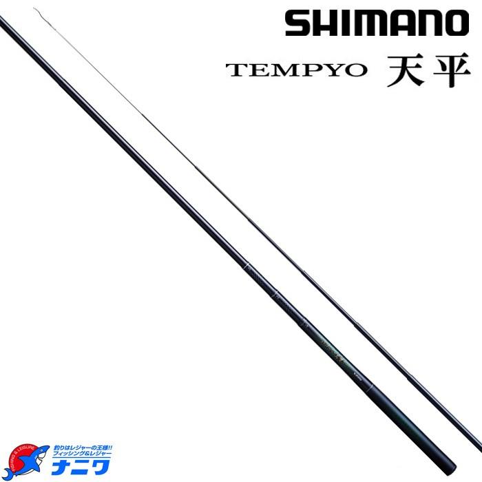 シマノ 天平 硬中硬 53ZA : ナニワ釣具 Yahoo!店 - 通販 - Yahoo シマノ 天平 硬中硬 53ZA : ナニワ釣具 Yahoo!店 - 通販 - Yahoo