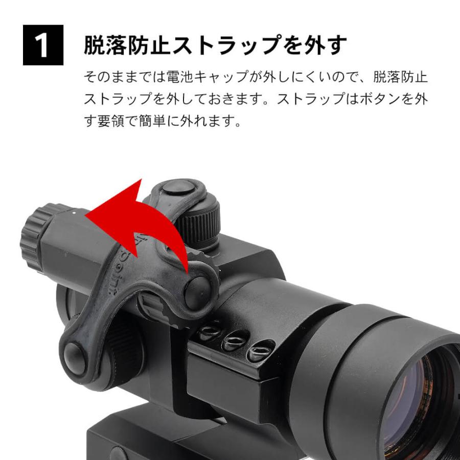 エアガン ドットサイト Aimpointタイプ COMP M2 ドットサイト ハイマウント キルフラッシュ付 20mmレイル対応｜naniwabase｜17