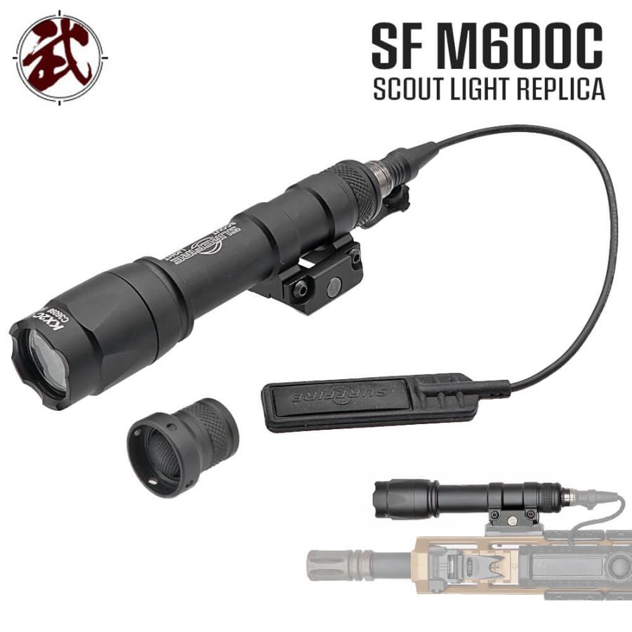 実物シュアファイア　M600C LED ハイグレードモデルSUREFIREタイプ M600C スカウトライト 300ルーメン