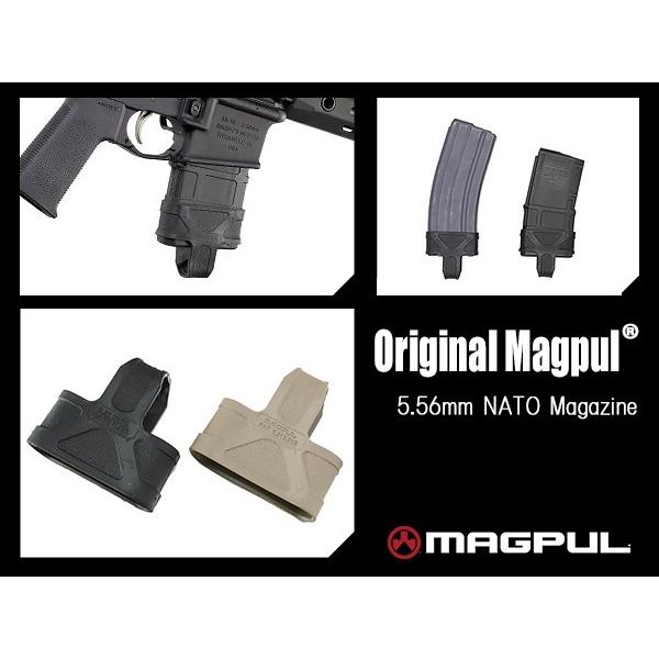 実物MAGPUL5.56mmマガジン用 マグプル(単品) Original Magpul NATO