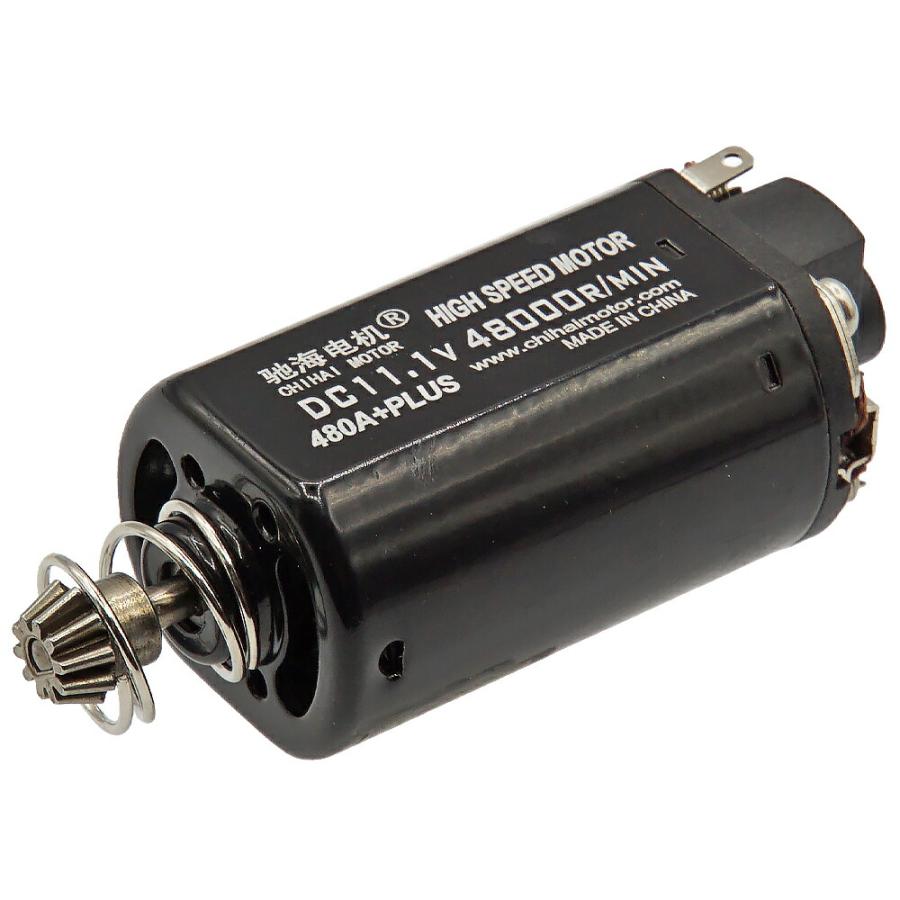 CHIHAI 480A PLUS 7.4v 11.1v 対応 ハイスピードモーター ( 使用時