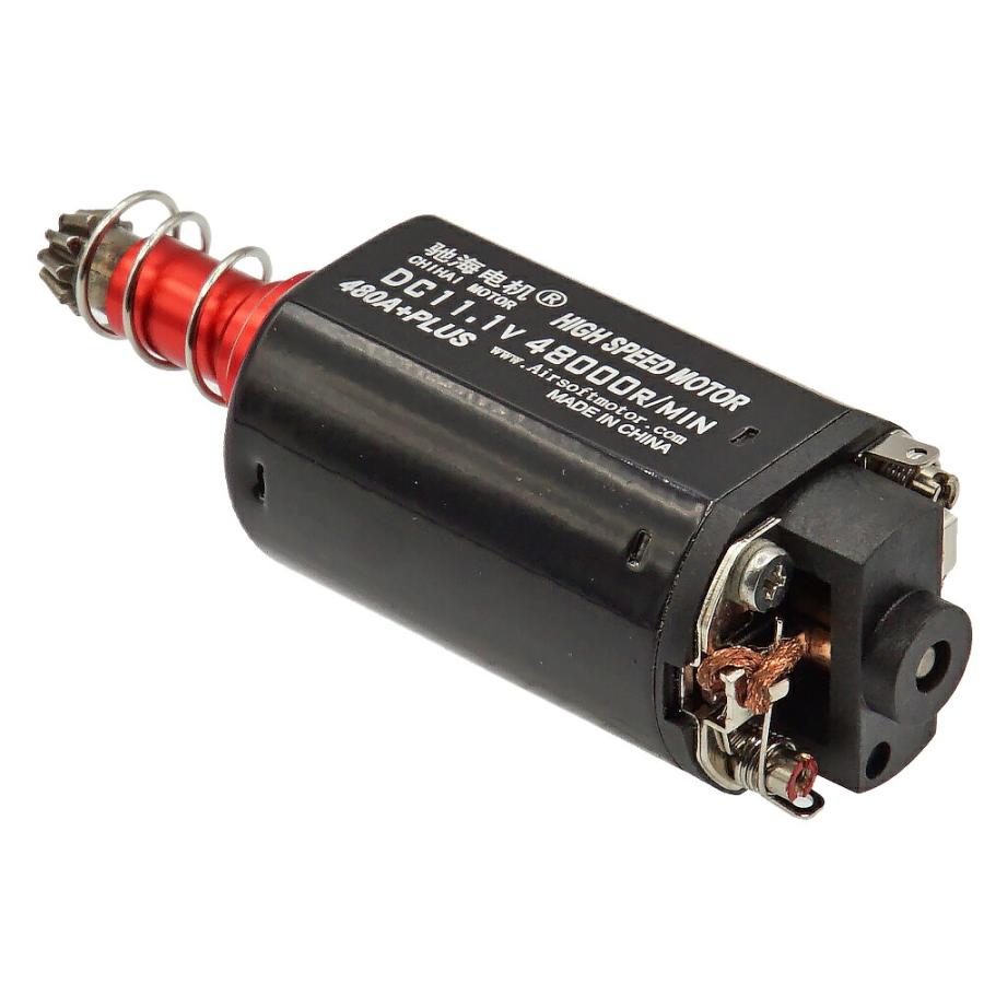 CHIHAI 480A PLUS 7.4v 11.1v 対応 ハイスピードモーター ( 使用時