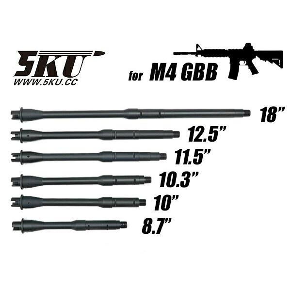 【東京マルイ】MWS アウターバレル7.5in Amazon | [ ミリタリーガレージ ] 東京マルイ MWS 対応 DYTAC