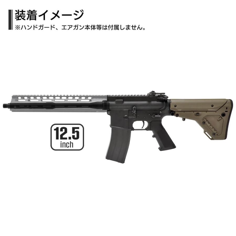 5KU 製 MWS M4 メタル アウターバレル 12.5インチ アルミ 東京 5KU 製 MWS M4 メタル アウターバレル 12.5インチ アルミ 東京
