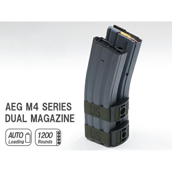 自動巻き上げ BATTLEAXE 製 電動ガン M4シリーズ対応 1200連 デュアル