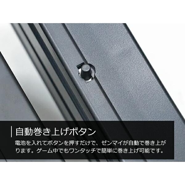 自動巻き上げ BATTLEAXE 製 電動ガン M4シリーズ対応 1200連 デュアル