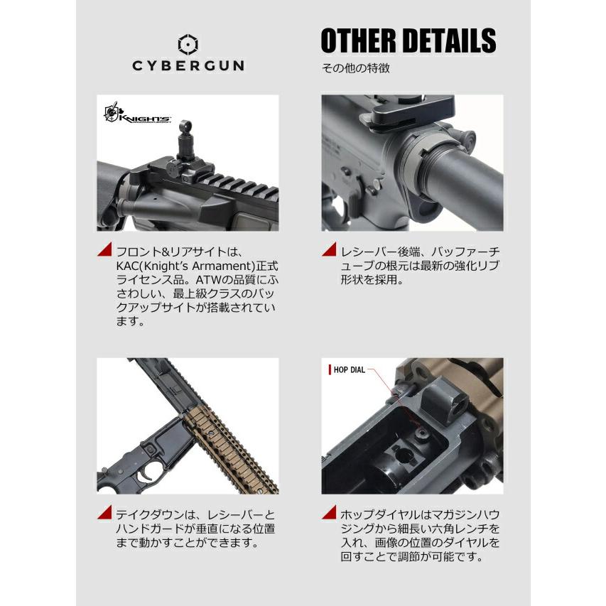 セットでお得 エアガン・装備セット セットでお得 エアガン・装備セット