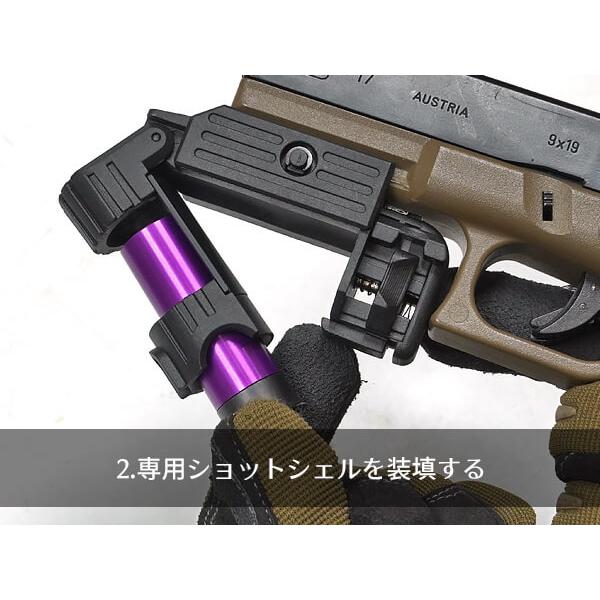 APS 製 20mm ガスカート ショットシェル 対応 スマートショット ミニ