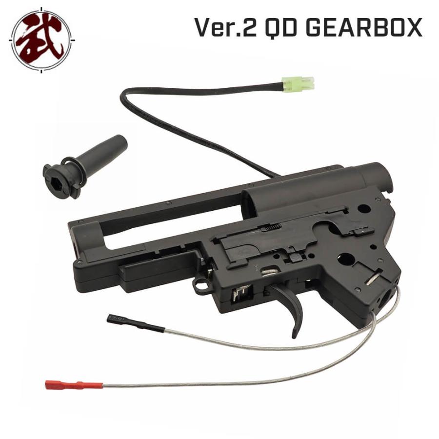 ARMY FORCE 製 スタンダード 電動ガン Ver.2 対応 QD メカ ARMY FORCE 製 スタンダード 電動ガン Ver.2 対応 QD メカ