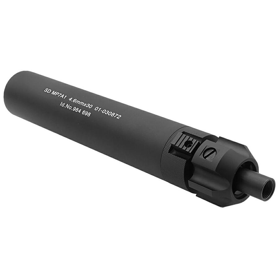 東京マルイ MP7A1 QDサイレンサー 専用ハイダー付き BK Amazon | 良品武品 フル刻印 東京マルイ 電動 GBB MP7 専用 HK